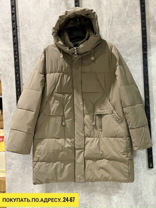 Куртка 23160528