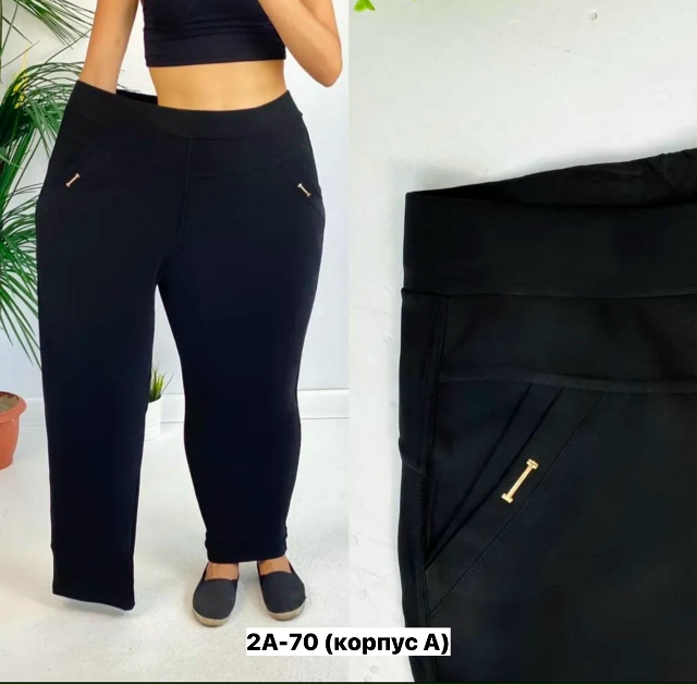 Брюки 23160573