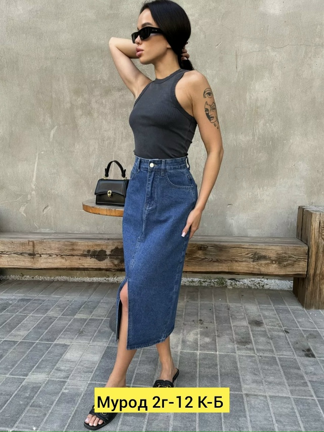 Джинсы 23160651