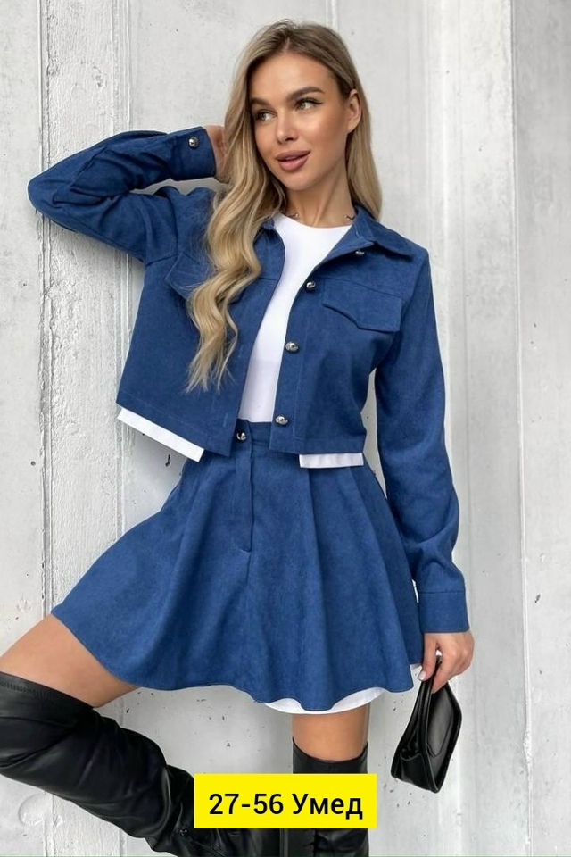 Костюм 23159463