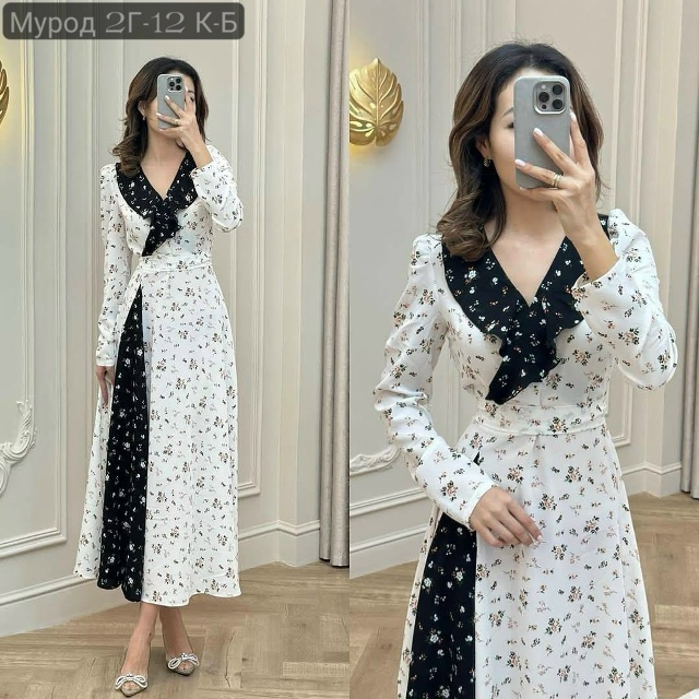 Платье 23160104