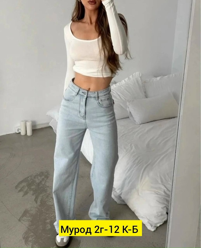 Джинсы 23160653