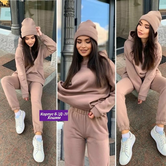 Костюм 23160813