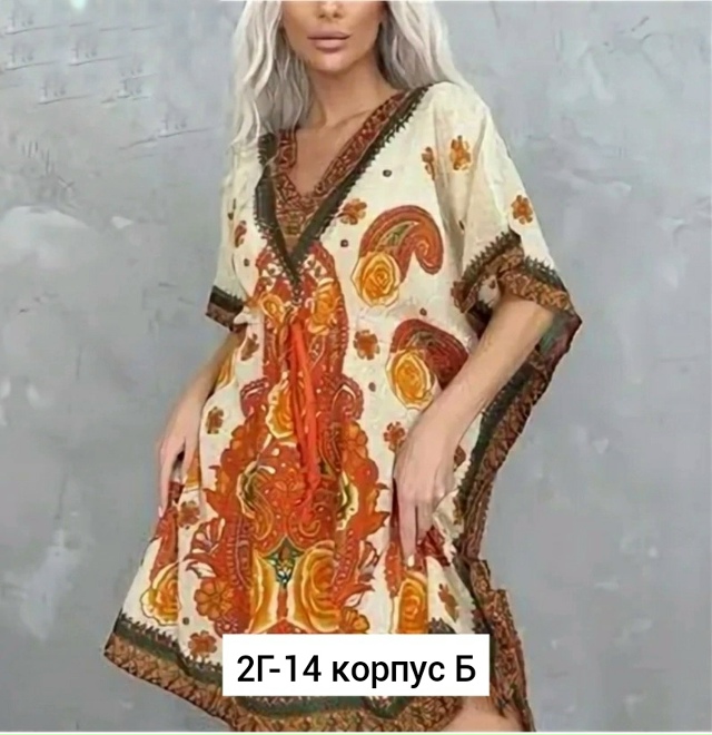 Платье 23161747