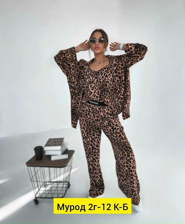 Костюм 23160730