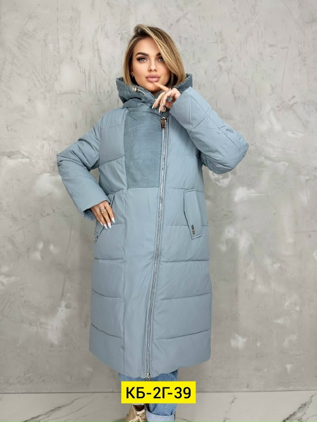 Куртка 23161850