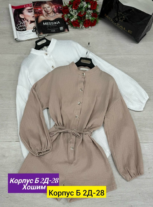 Платье 23161966