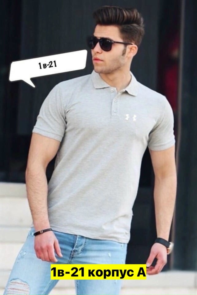 Футболка 23162122