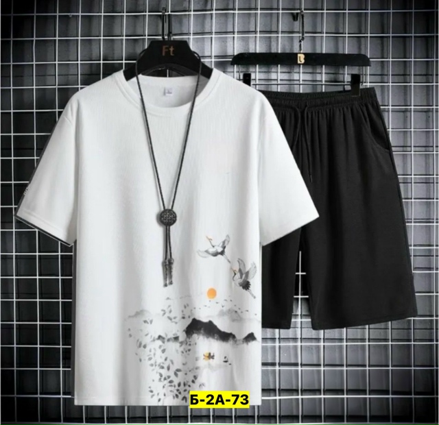 Костюм 23160840