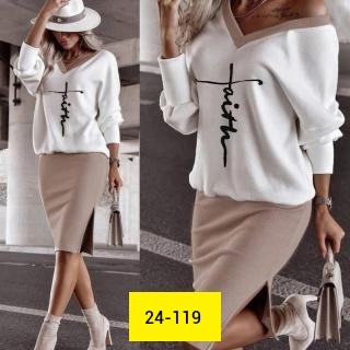 Костюм 23161936