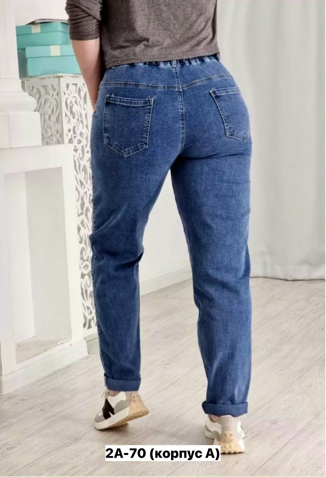 Джинсы 23160703