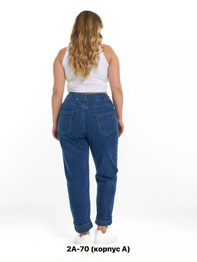 Джинсы 23162118