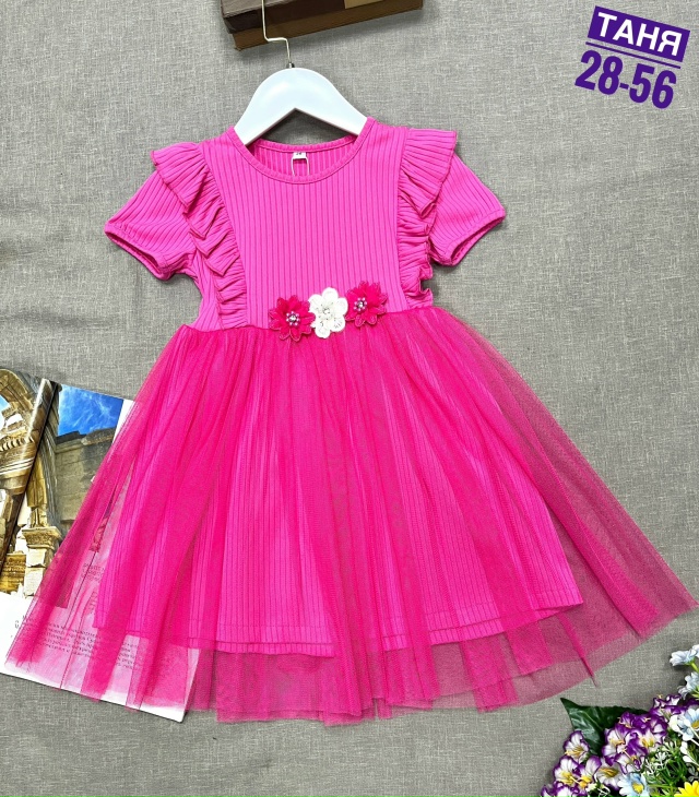 Платье 23161305