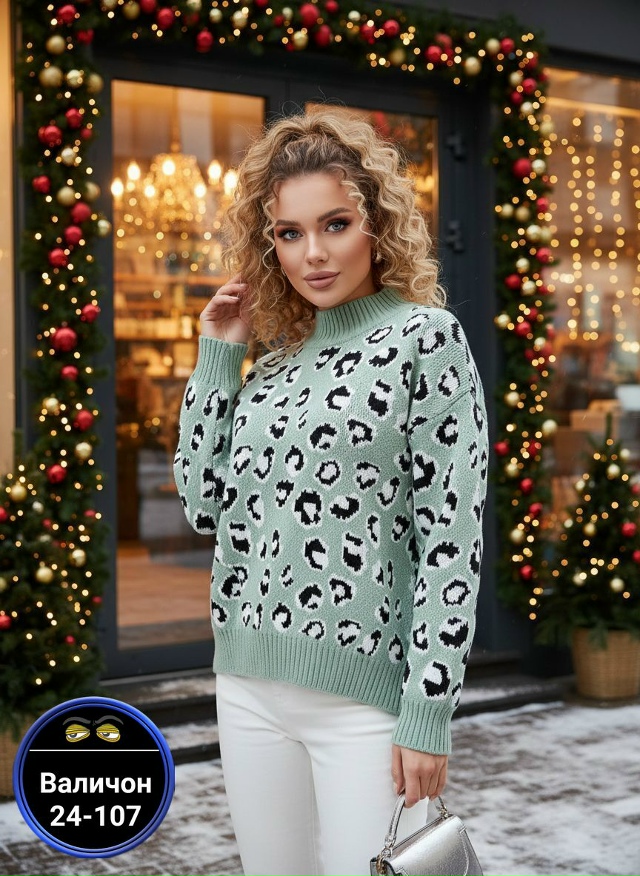 Свитер 23160927