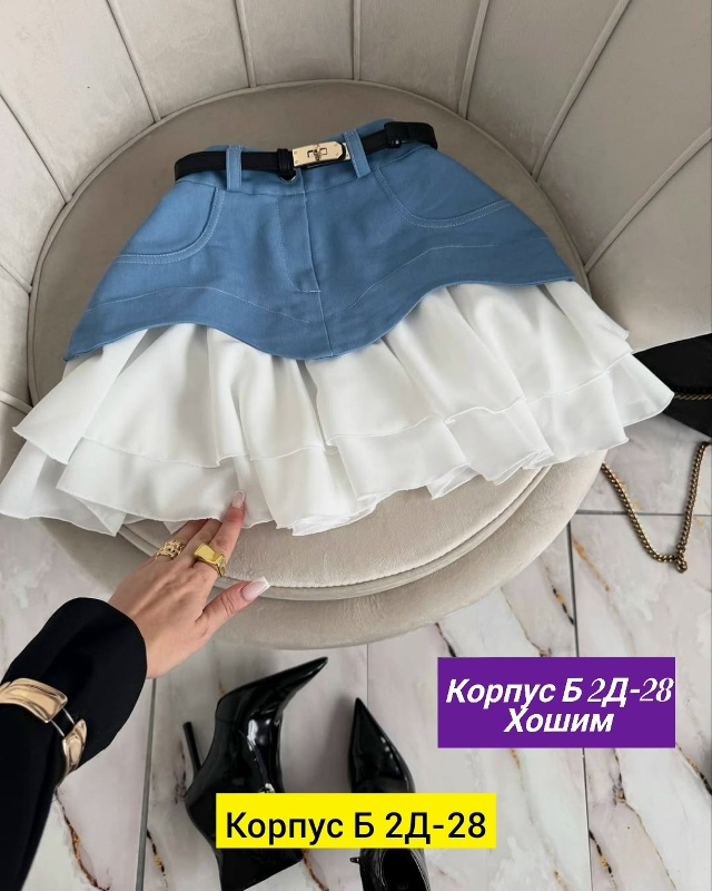 Джинсы 23160891