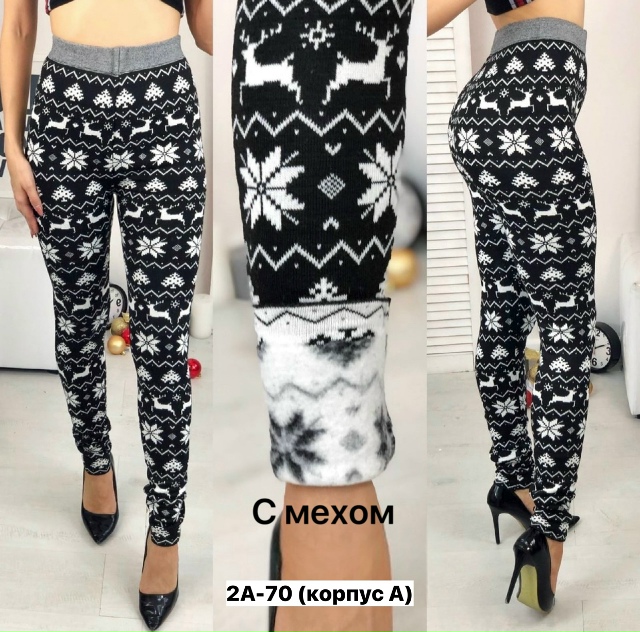Леггинсы 23160684
