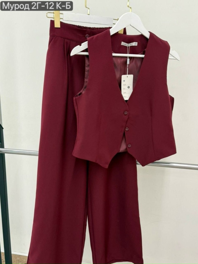 Костюм 23161450