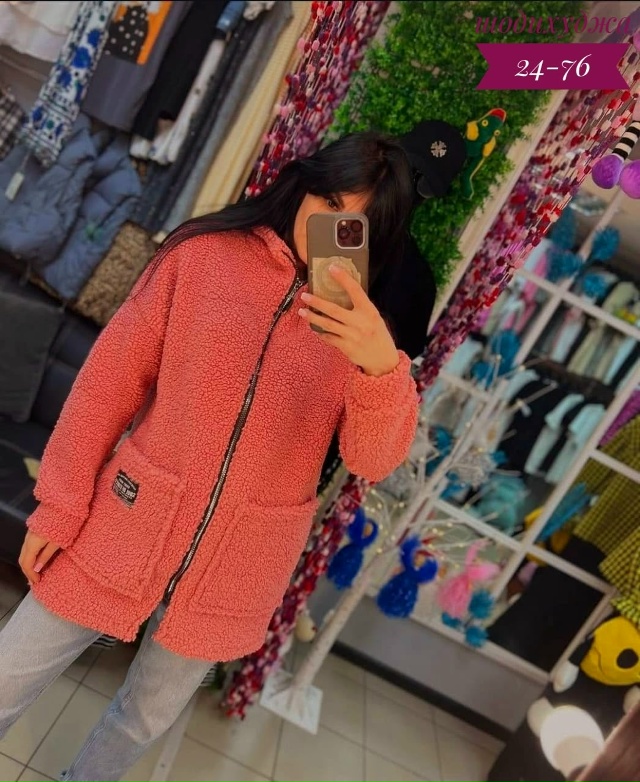 Толстовка 23161735