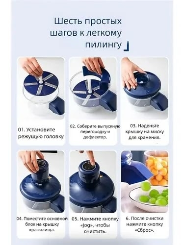 Артикул 23160805