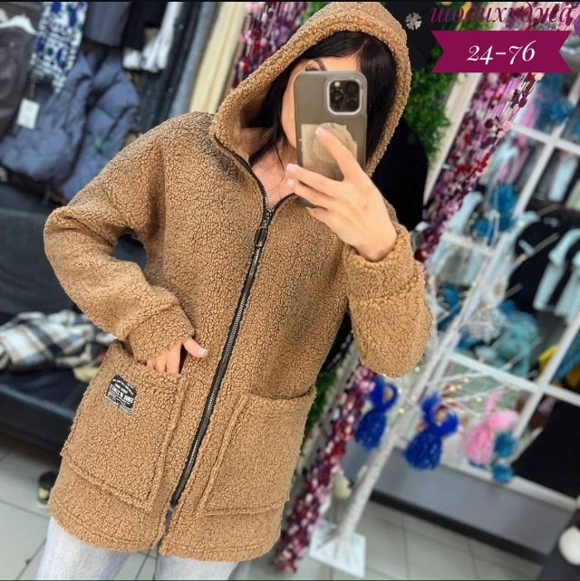 Толстовка 23161735