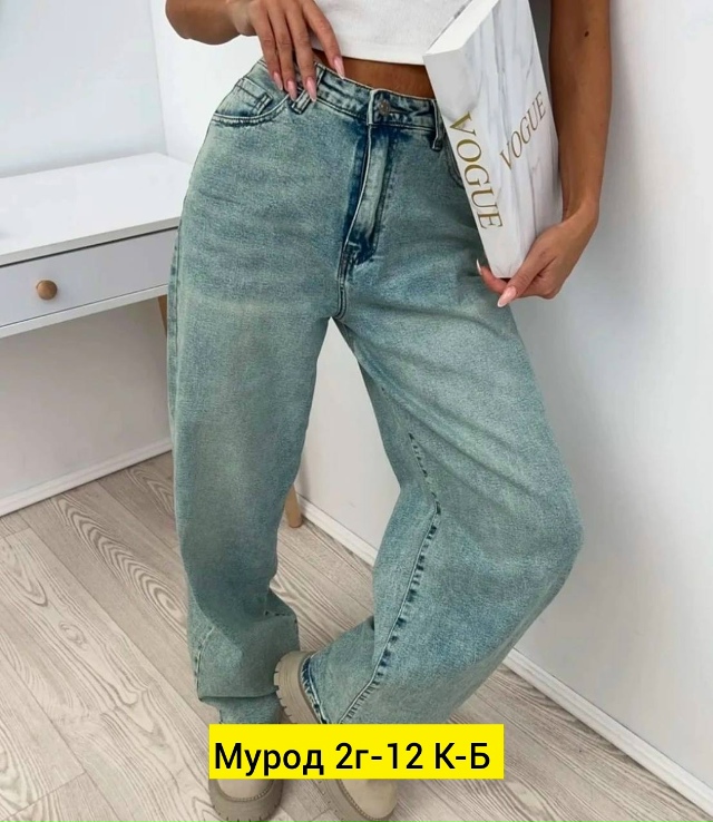 Джинсы 23161767