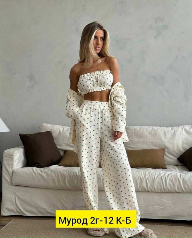 Пижама 23161364