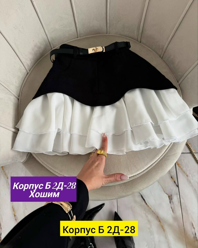 Джинсы 23160891