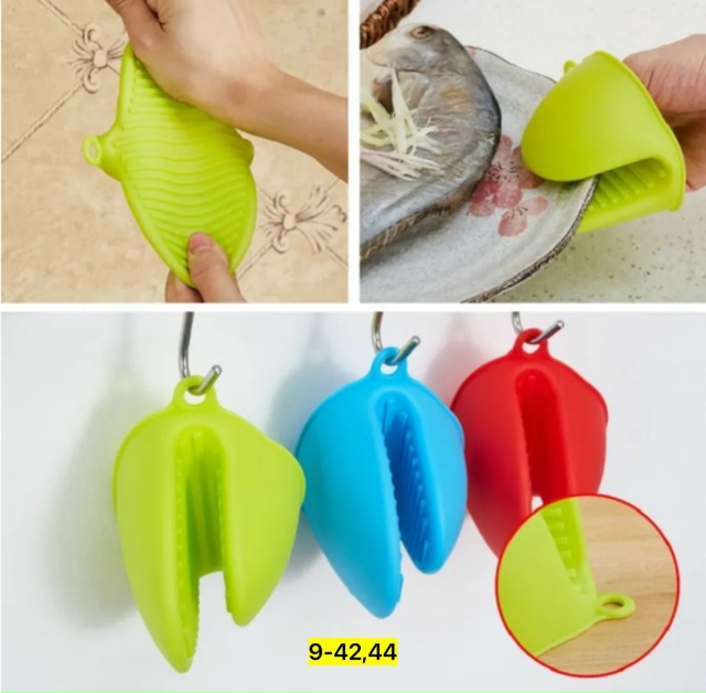 Перчатки 23161882