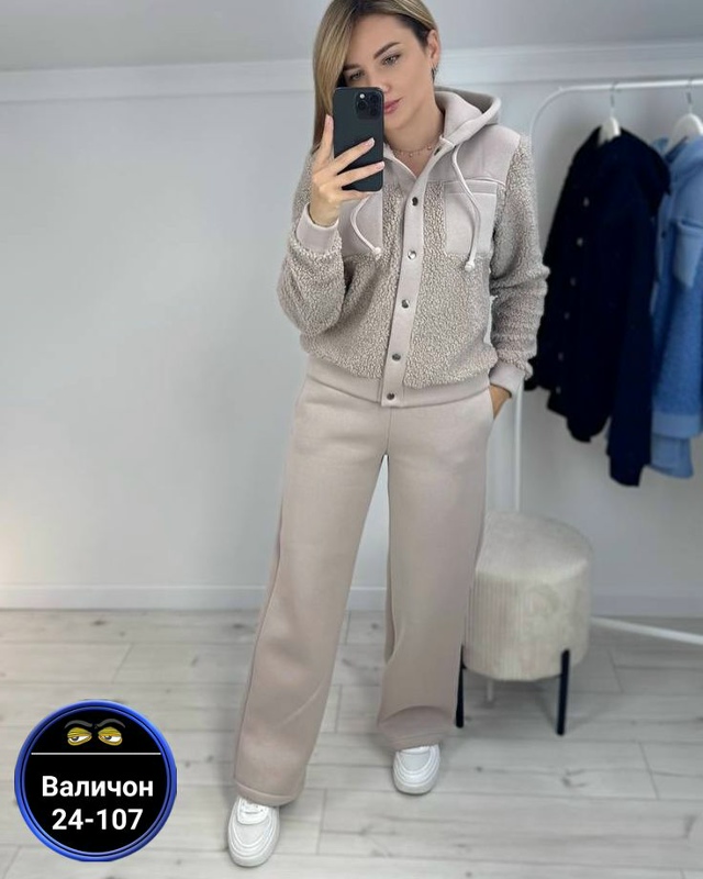 Костюм 23162055