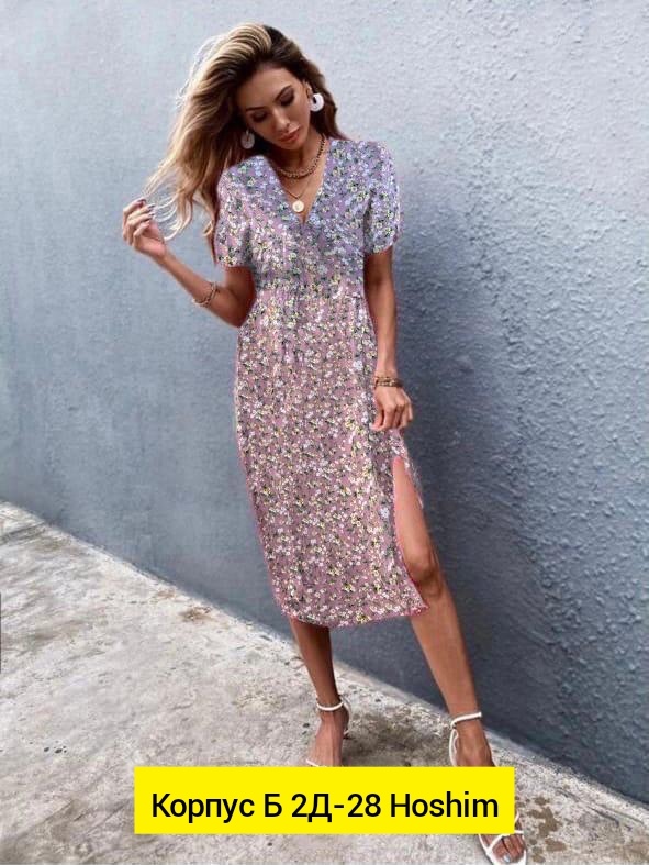 Платье 23160771