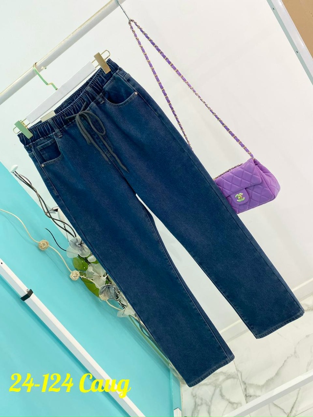 Джинсы 23161143