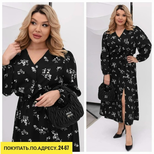 Платье 23162192