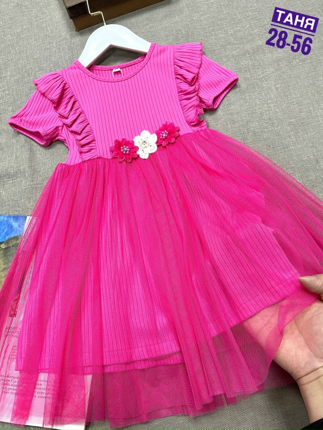 Платье 23161305