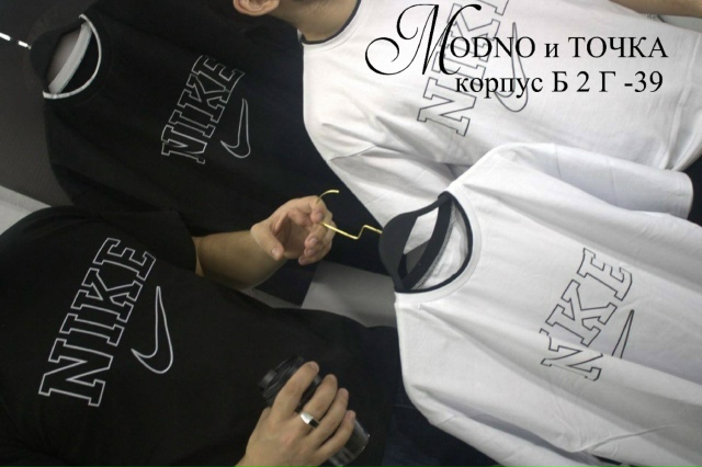 Футболка 23161975