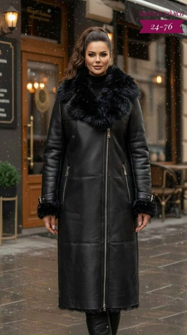 Артикул 23160864