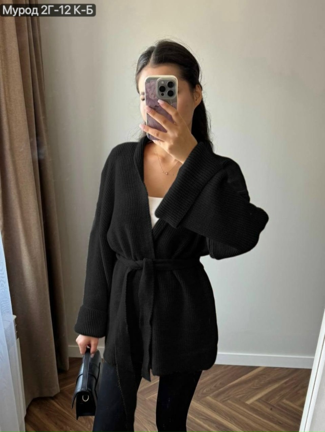 Кардиган 23160687