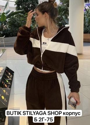 Костюм 23161579