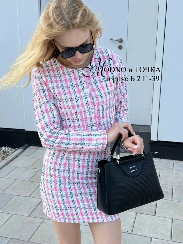 Костюм 23161003