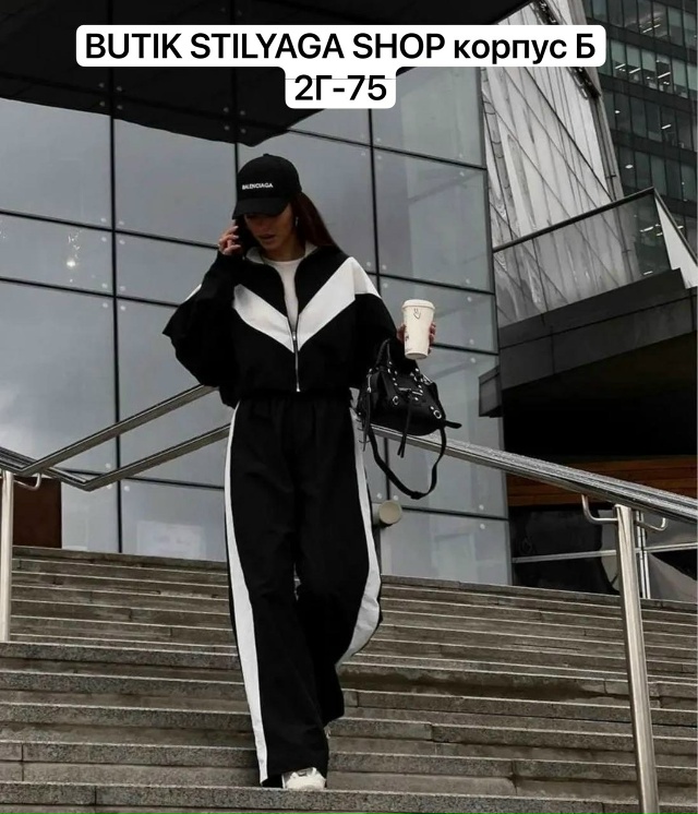 Костюм 23161579