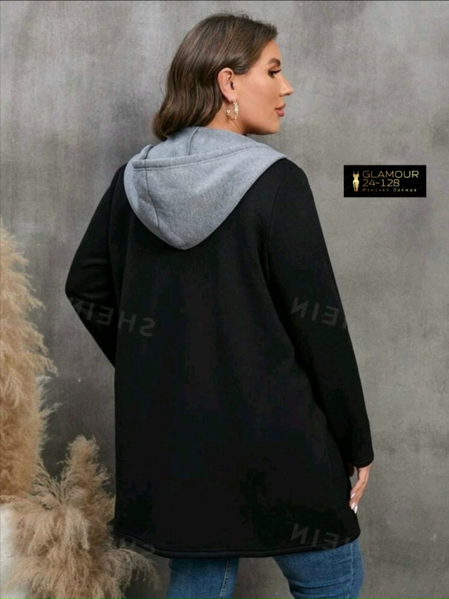 Кардиган 23161429