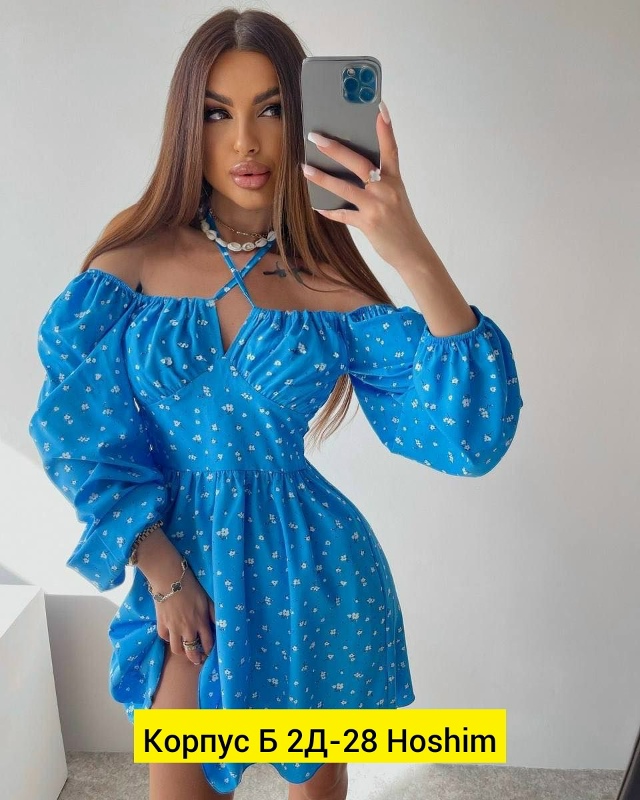 Платье 23160769