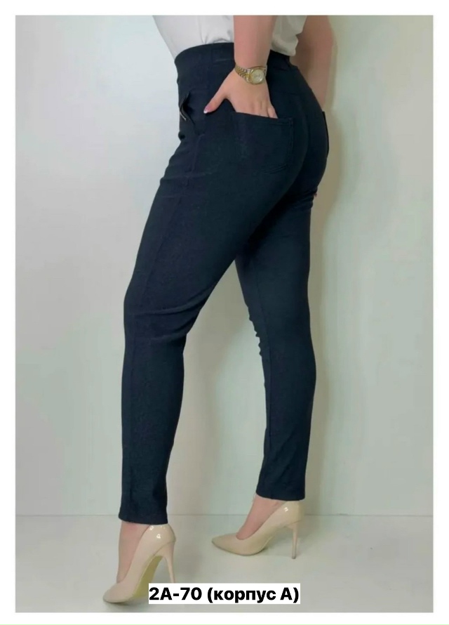 Брюки 23161982