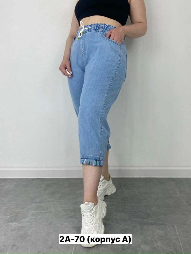 Джинсы 23160743