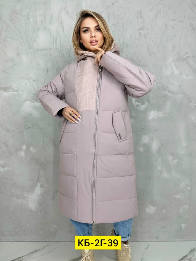 Куртка 23161850