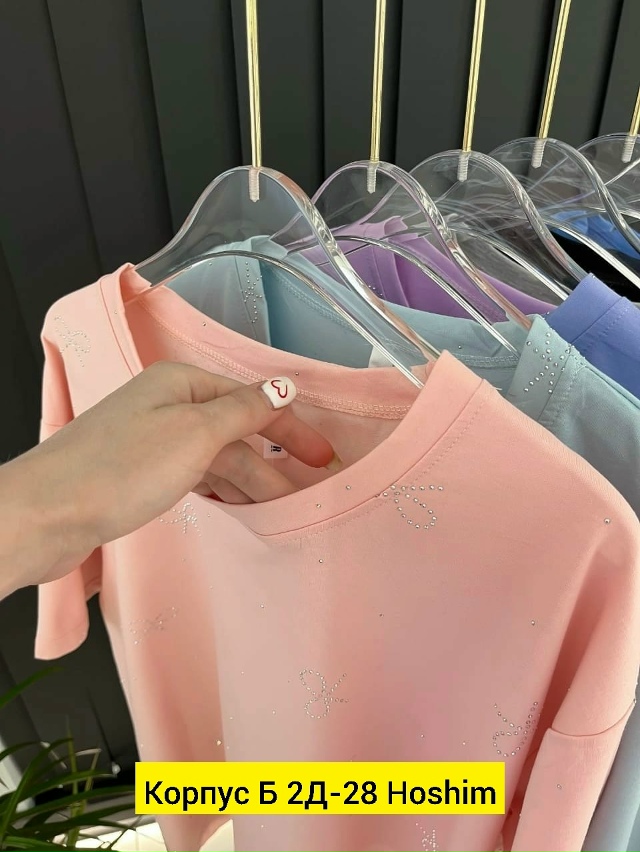 Костюм 23160817