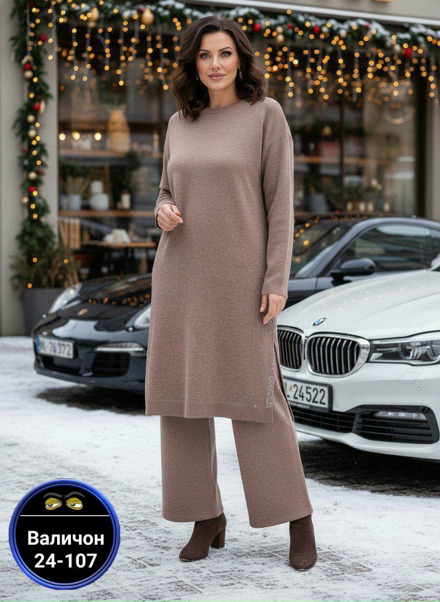 Костюм 23162169