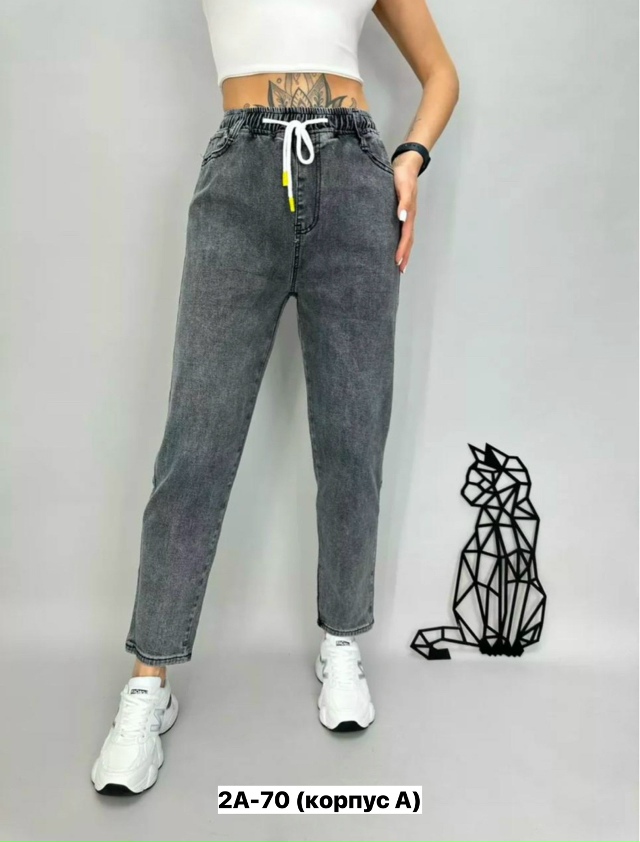 Джинсы 23160727