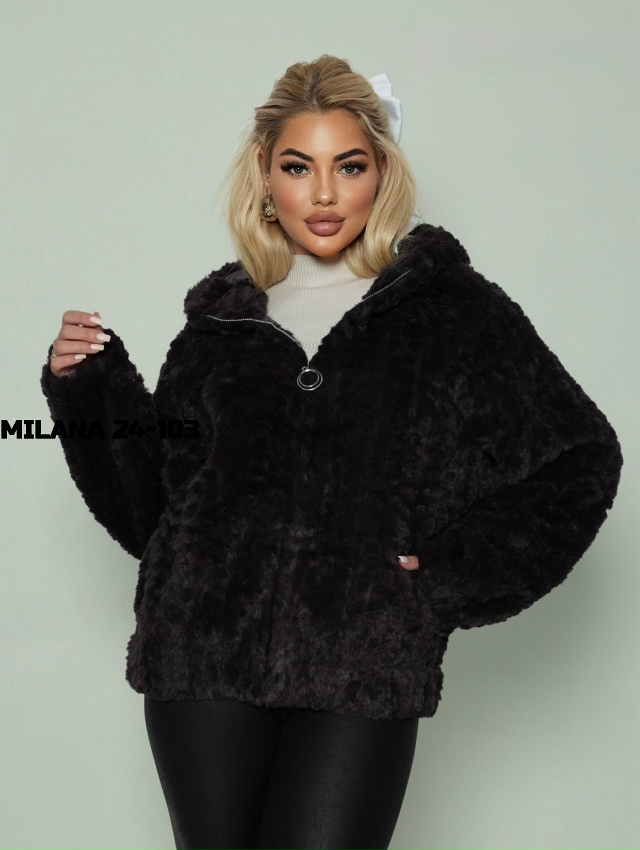 Куртка 23160971