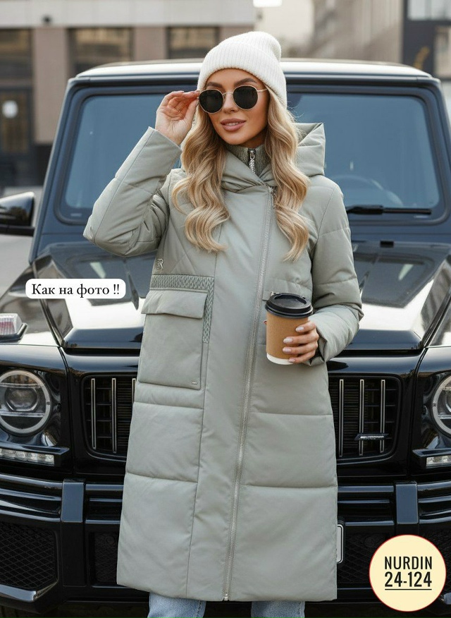 Куртка 23161955
