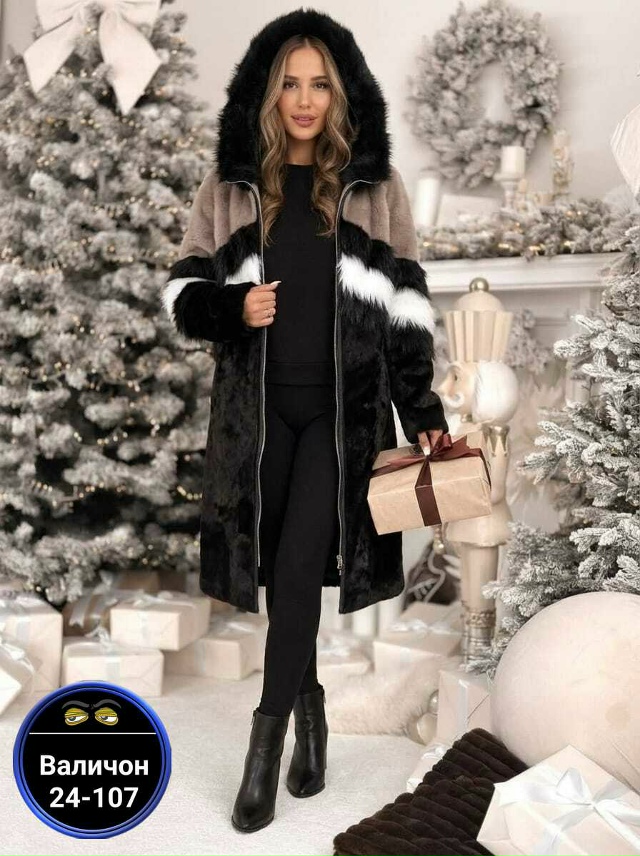 Шуба 23161869